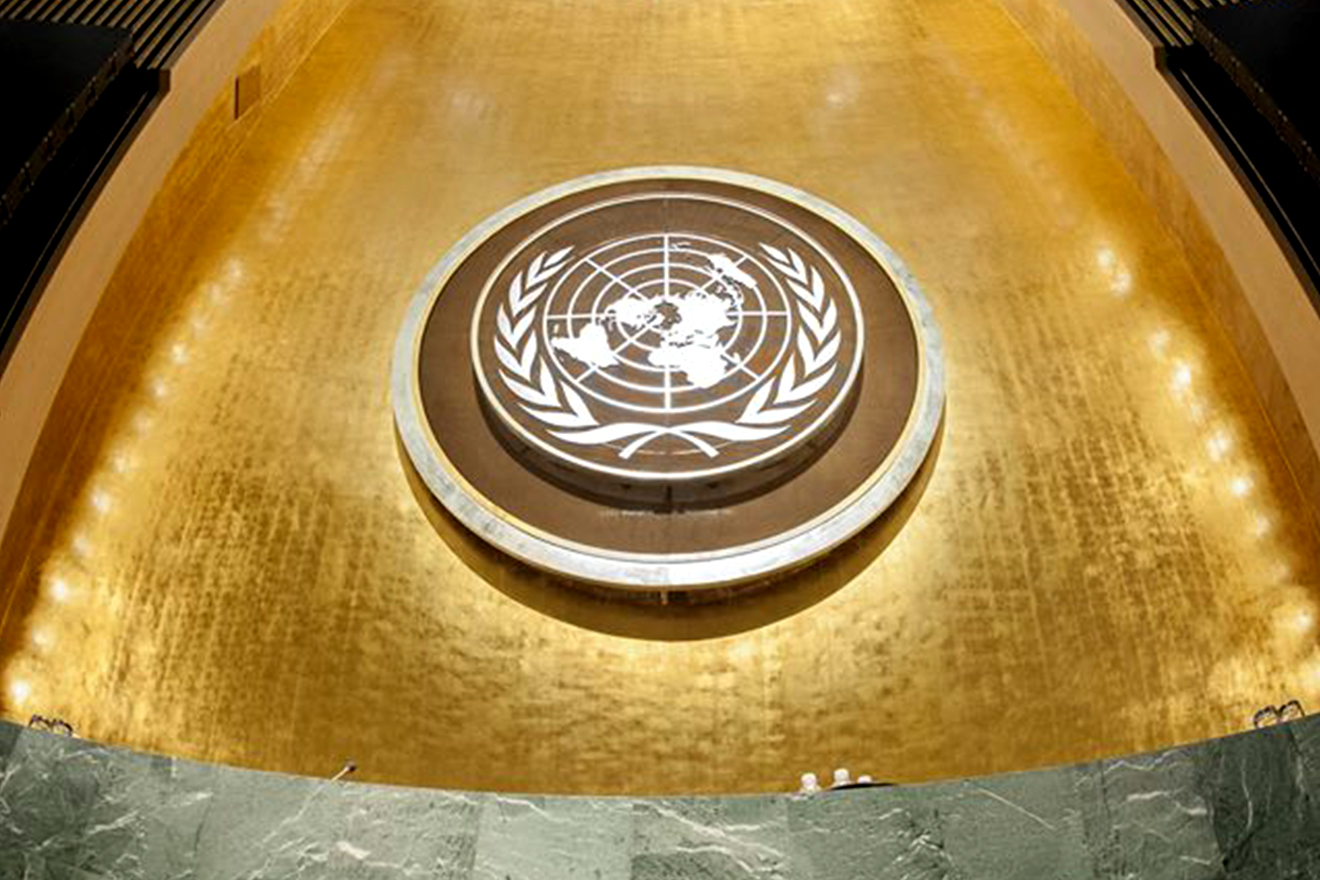 The UN Emblem in the General Assembly Hall in New York.